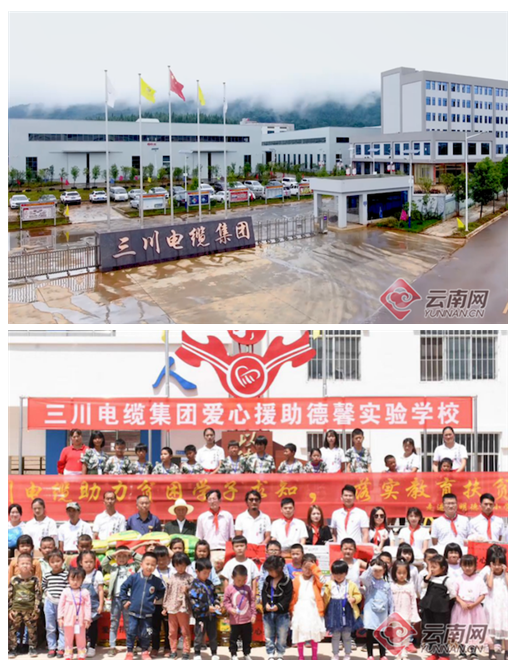 QQ截圖20240613151234.png