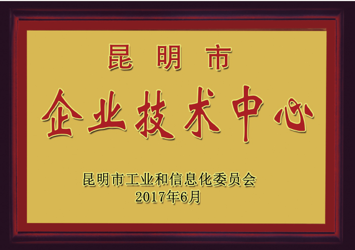 QQ截圖20240614171607.png