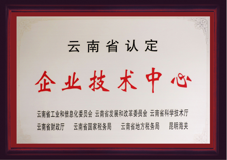 QQ截圖20240614171639.png